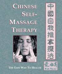 chinese self massage therapy
